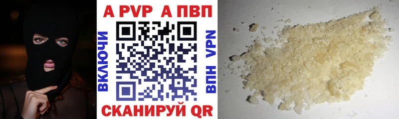 Магазин наркотиков Моршанск КОКАИН  Меф мяу мяу  Alpha PVP  Марихуана  Гашиш 