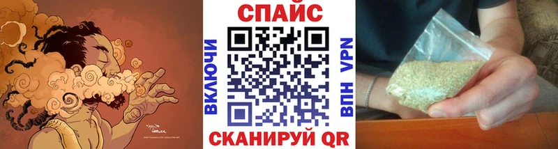 это состав  Моршанск  Бутират бутик 
