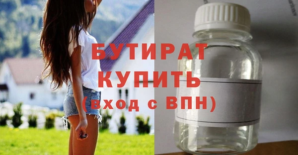 твердый Вяземский