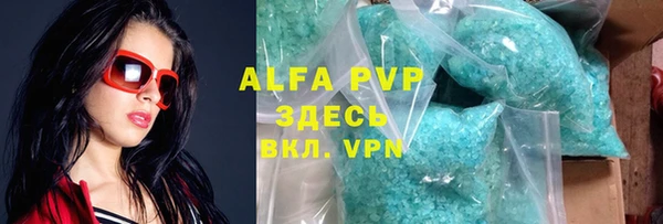 гидра Касимов
