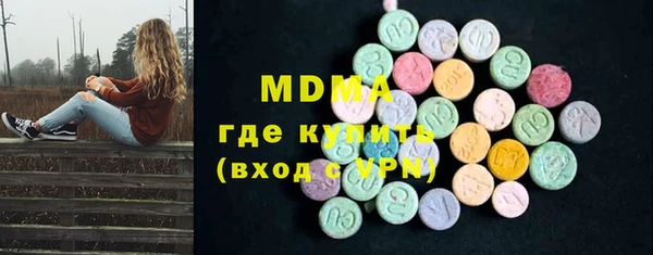 PSILOCYBIN Киреевск