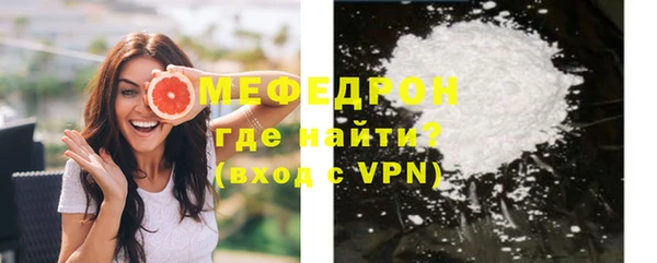 mdpv Киренск