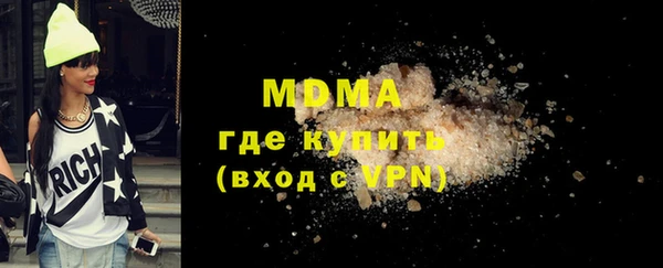 mdpv Киренск
