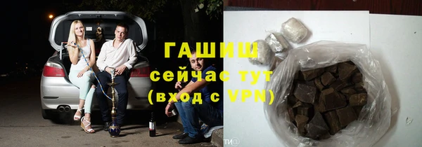 Альфа ПВП Карпинск