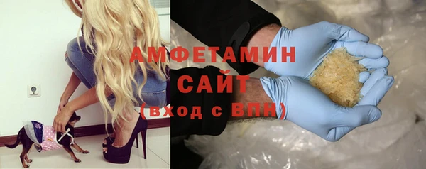 гидропоника Каменск-Шахтинский