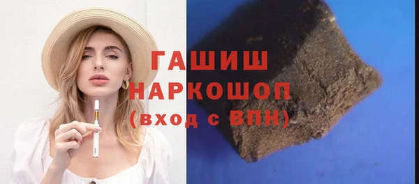 Альфа ПВП Карпинск