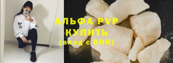 mdpv Киренск