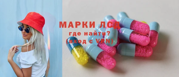 Альфа ПВП Карпинск