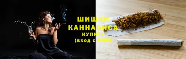 гидропоника Карталы