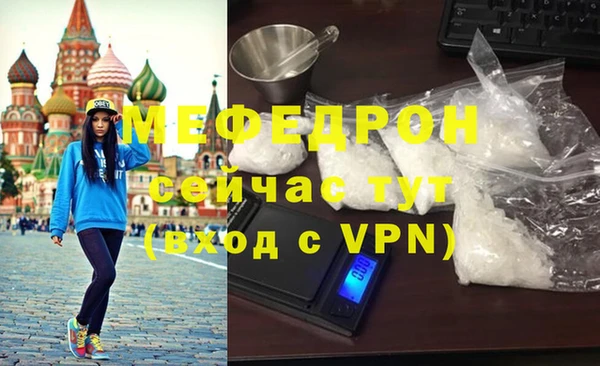 Альфа ПВП Сатка