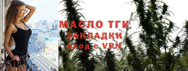 Альфа ПВП Карпинск
