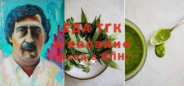 Альфа ПВП Карпинск