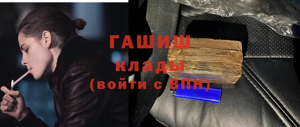 mdpv Киренск