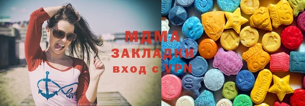 Альфа ПВП Карпинск