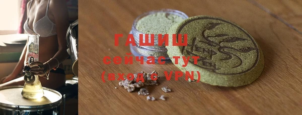 Альфа ПВП Карпинск