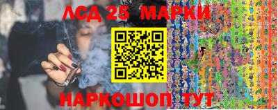 первитин Краснодар