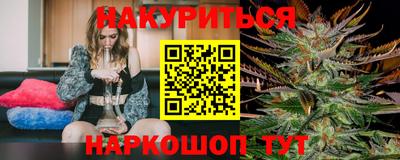 прущие крисы Берёзовский