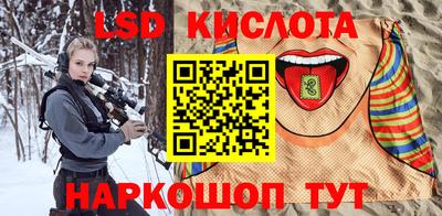 первитин Краснодар