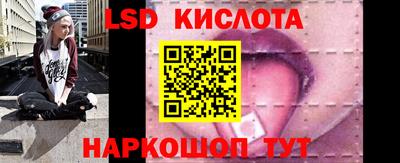 прущие крисы Берёзовский