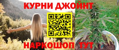первитин Краснодар