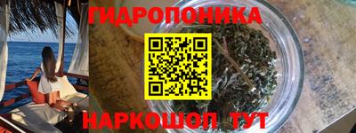 первитин Краснодар