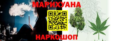 мдма Балаково