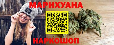 первитин Краснодар