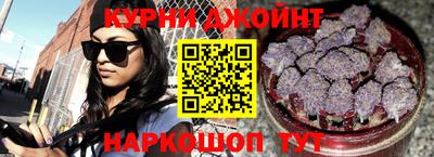 альфа пвп Краснознаменск