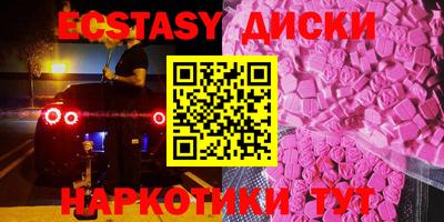 Альфа ПВП Краснокаменск