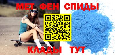 Альфа ПВП Краснокаменск