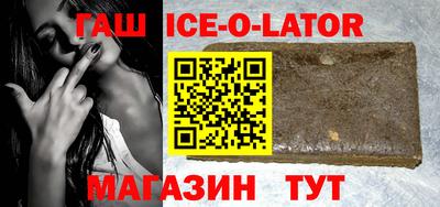 первитин Краснодар