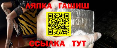 мдма Балаково