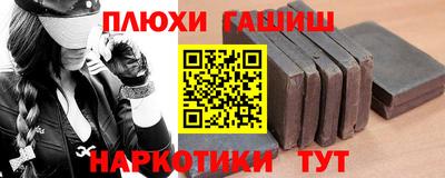 первитин Краснодар