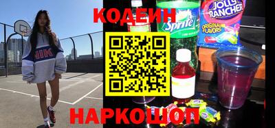 первитин Краснодар