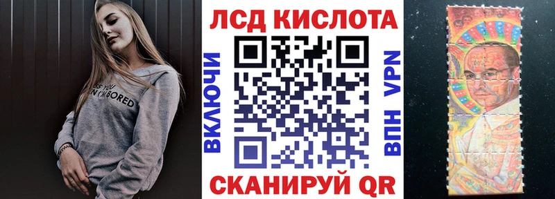 Марки NBOMe 1500мкг  Моршанск 