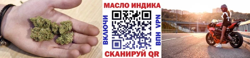 ТГК вейп  MEGA   Моршанск 