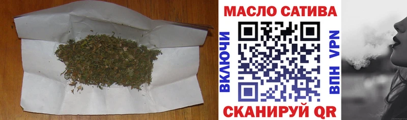 Дистиллят ТГК жижа Моршанск