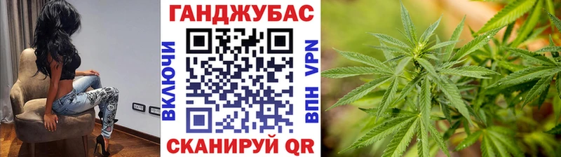 Бошки марихуана SATIVA & INDICA  Моршанск 
